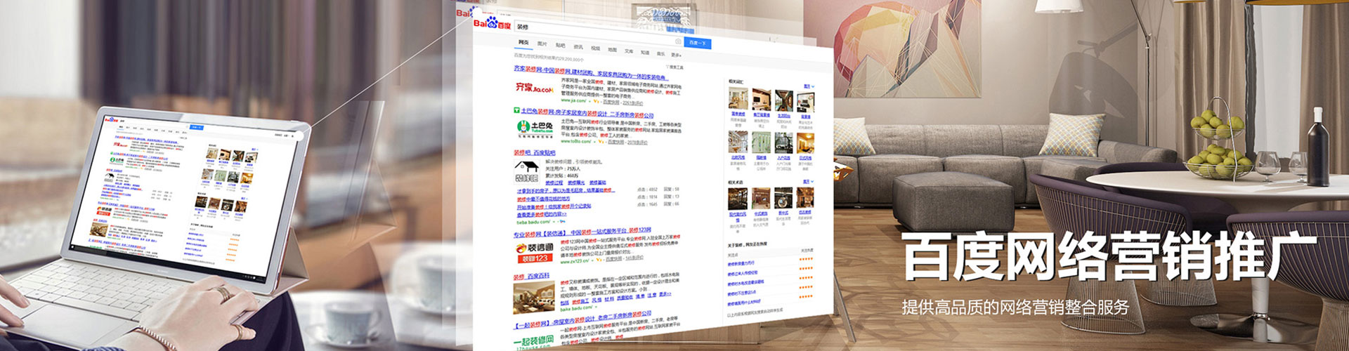 蓬江微信信息流