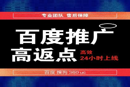 探索信息流托管的五大成功案例